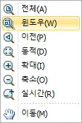 매뉴얼 그림