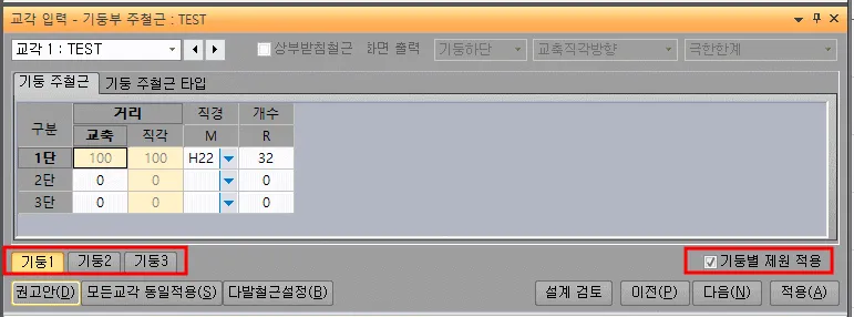 매뉴얼 그림