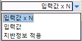 매뉴얼 그림
