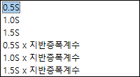 매뉴얼 그림