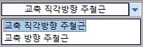 매뉴얼 그림