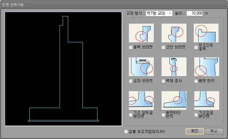 매뉴얼 그림