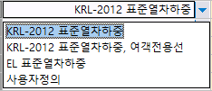 매뉴얼 그림