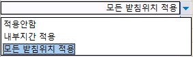 매뉴얼 그림