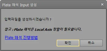 매뉴얼 그림