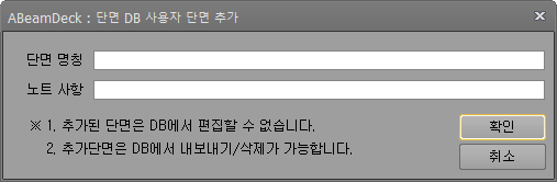 매뉴얼 그림