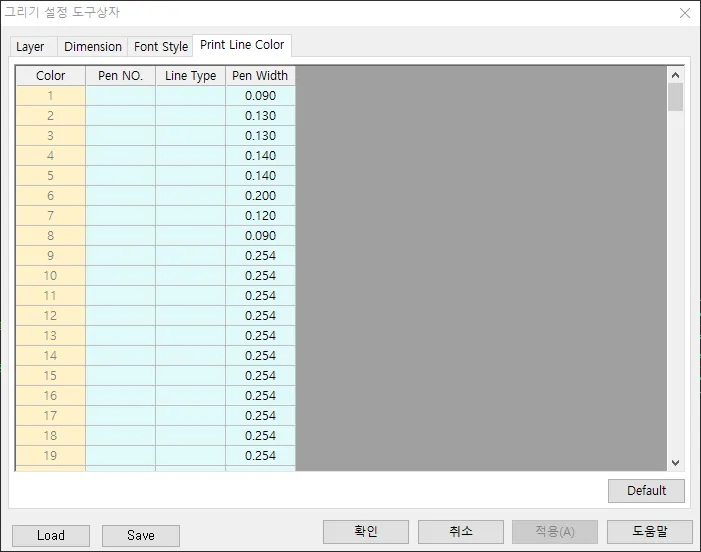 그리기 설정 도구상자의 Print Line Color 탭으로, Color·Pen NO.·Line Type·Pen Width 열에 색 번호별 인쇄 선 두께를 지정하는 표와 Default, Load, Save 버튼