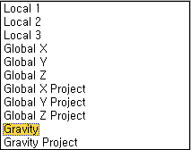 재하방향 선택 목록으로 Local 1~3, Global X·Y·Z, Global X·Y·Z Project, Gravity, Gravity Project 항목이 있고 Gravity가 선택된 상태