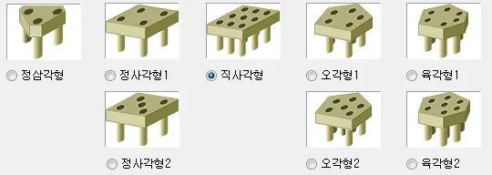 구조물 Wizard 형상 선택 화면으로 정삼각형, 정사각형1·2, 직사각형, 오각형1·2, 육각형1·2의 8개 기초 형상 그림 중 직사각형이 선택된 상태