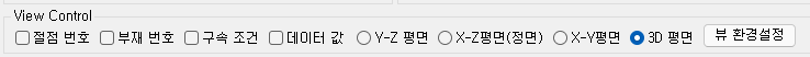 매뉴얼 그림