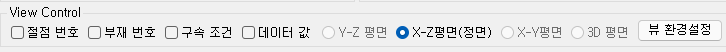 매뉴얼 그림