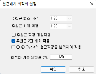 매뉴얼 그림