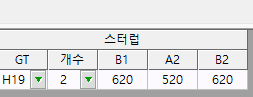 매뉴얼 그림