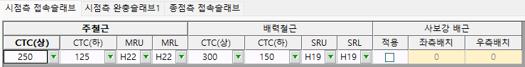 매뉴얼 그림