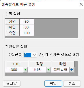 매뉴얼 그림