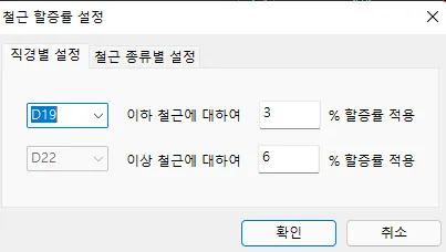 매뉴얼 그림