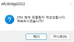 매뉴얼 그림