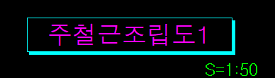 매뉴얼 그림