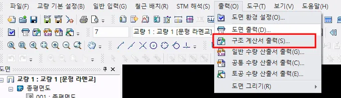 매뉴얼 그림