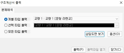 매뉴얼 그림