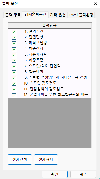 매뉴얼 그림