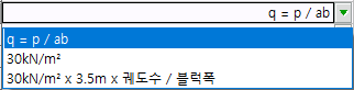 매뉴얼 그림