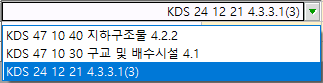매뉴얼 그림
