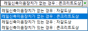 매뉴얼 그림