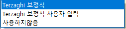 매뉴얼 그림
