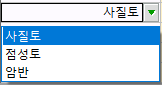 매뉴얼 그림