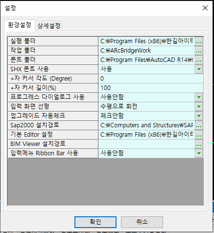 매뉴얼 그림