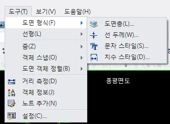 매뉴얼 그림