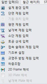매뉴얼 그림