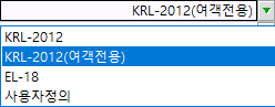 매뉴얼 그림