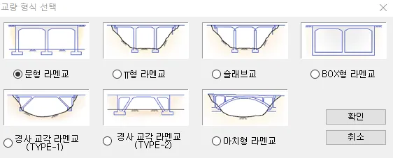 매뉴얼 그림