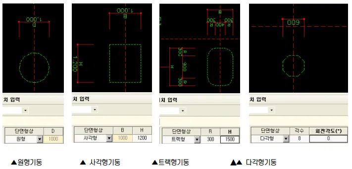 매뉴얼 그림