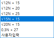 매뉴얼 그림