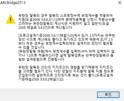 매뉴얼 그림