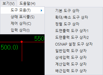 매뉴얼 그림