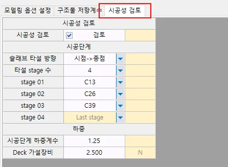 매뉴얼 그림