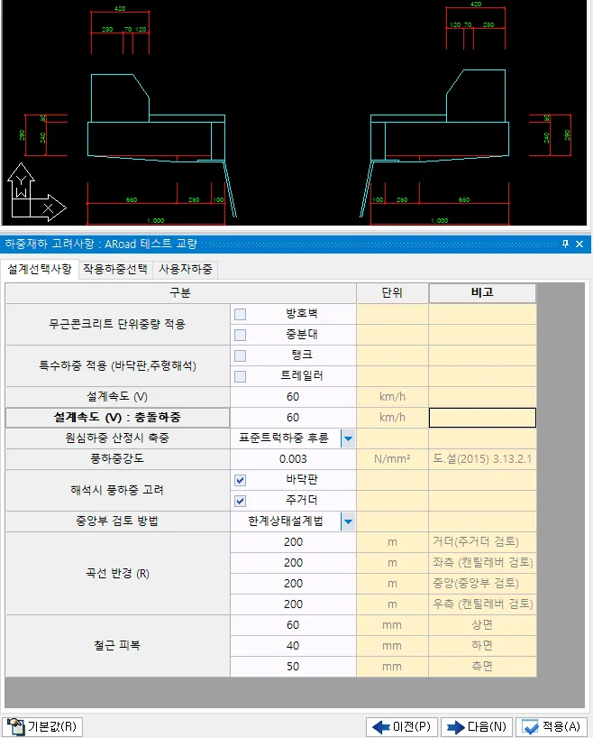 매뉴얼 그림