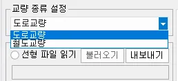 매뉴얼 그림