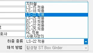 매뉴얼 그림