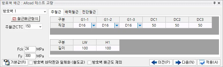 매뉴얼 그림