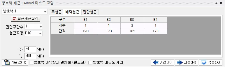 매뉴얼 그림