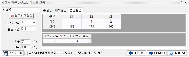 매뉴얼 그림