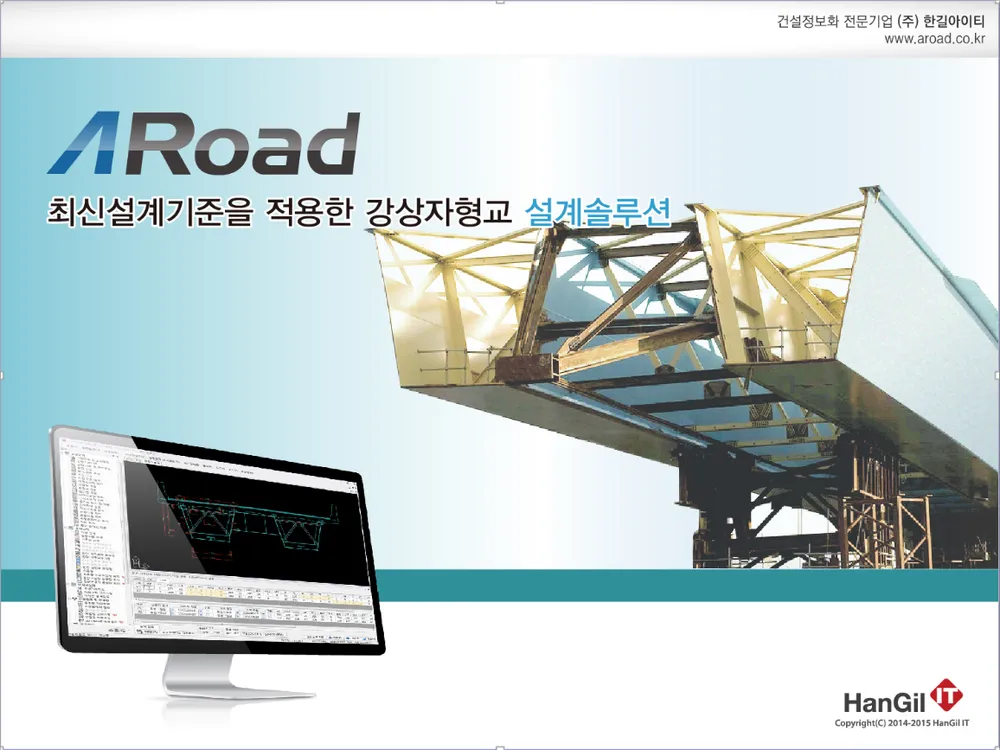 매뉴얼 그림