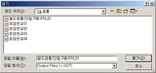 매뉴얼 그림