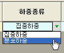 매뉴얼 그림