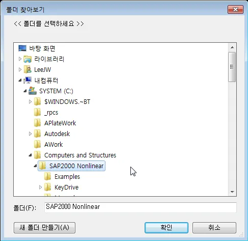 매뉴얼 그림